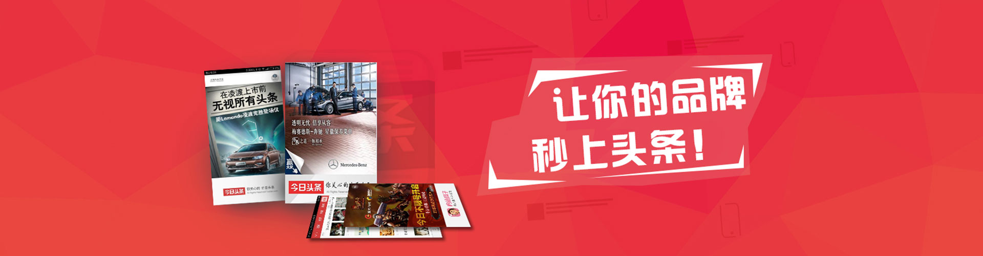丁青百度竞价代理