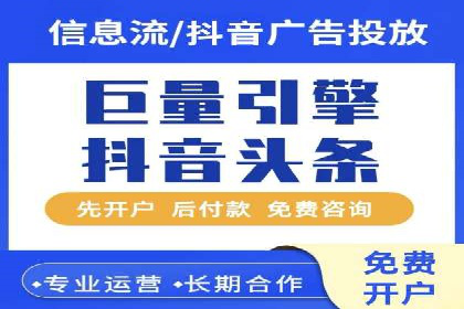 小红书信息流案例：美妆行业如何利用信息流打造爆款产品