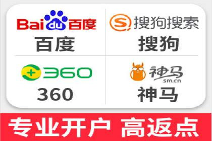 某行业360信息流广告投放效果对比分析